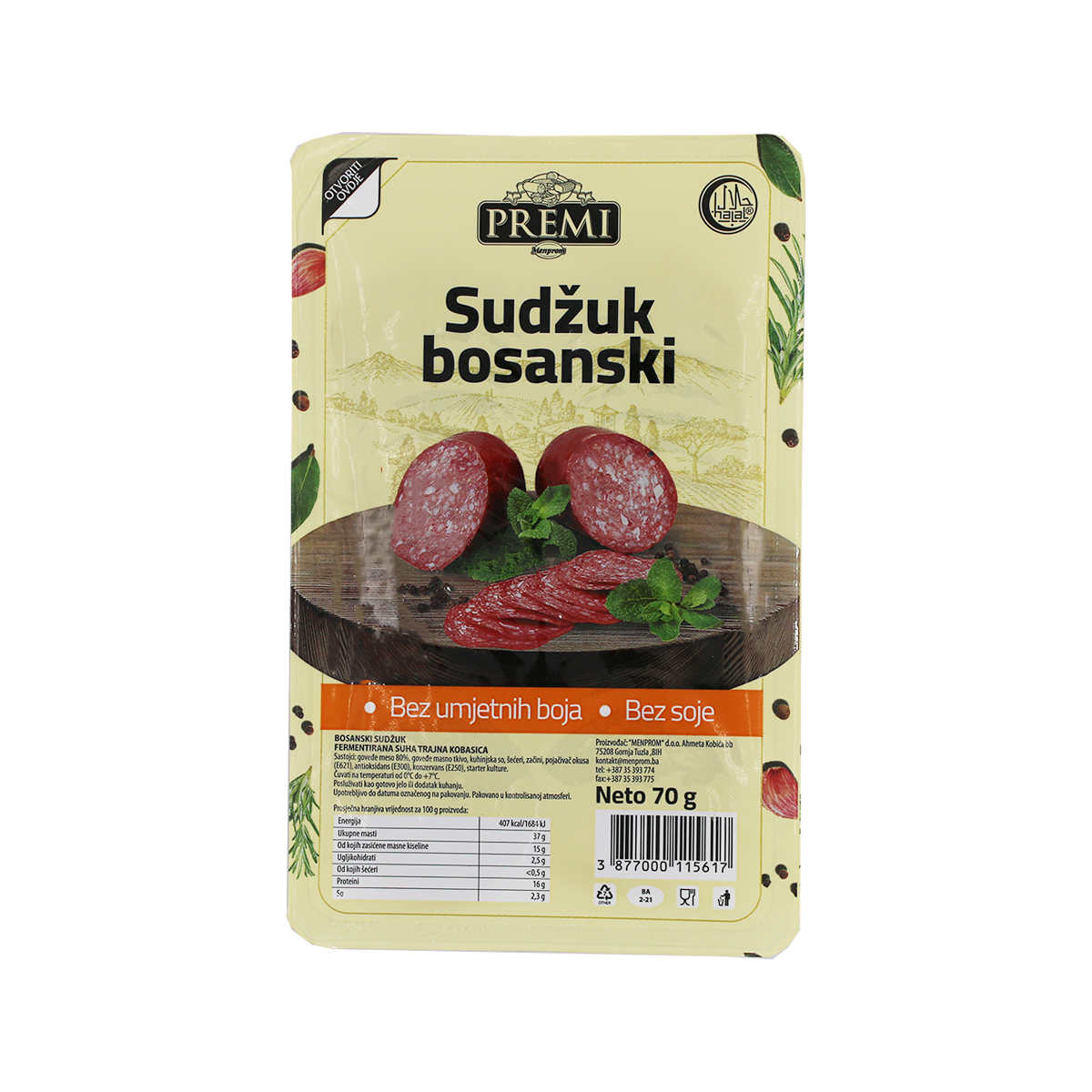 Petimatni uchta sik bilan siking